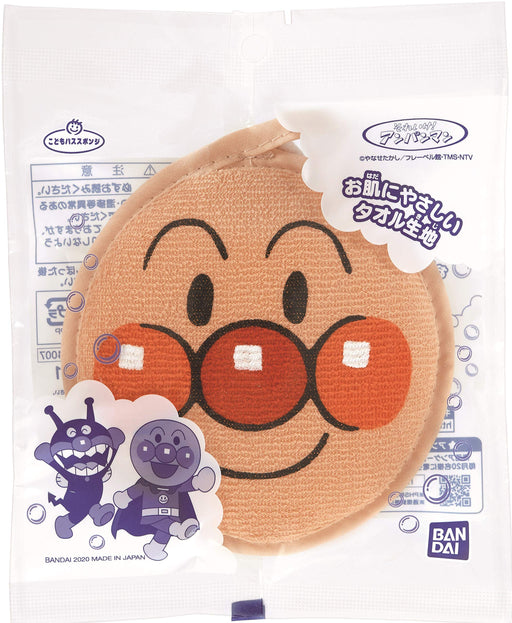 Herds 96-Piece Anpanman Bath Sponges Set by Bandai Japanese-made Bath Accessories-Kiichin - The #1 Place for Japanese Goods in Your Hand!
