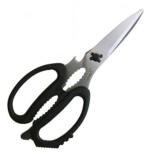 Canary Stainless Steel Kitchen Scissors - Durable and Easy-to-Use-Kiichin - The #1 Place for Japanese Goods in Your Hand!