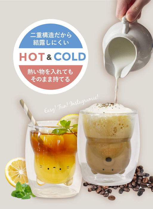 CB Japan Heat-Resistant Glass 270mL 2-Layer Dishwasher/Microwave Safe UCA-Kiichin - The #1 Place for Japanese Goods in Your Hand!