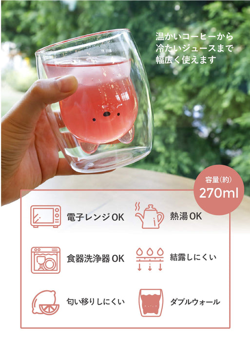 CB Japan Heat-Resistant Glass 270mL 2-Layer Dishwasher/Microwave Safe UCA-Kiichin - The #1 Place for Japanese Goods in Your Hand!