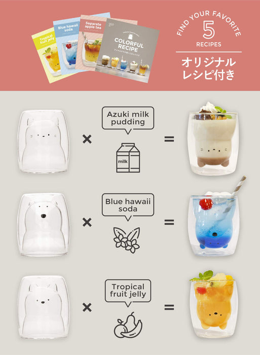 CB Japan Heat-Resistant Glass 270mL 2-Layer Dishwasher/Microwave Safe UCA-Kiichin - The #1 Place for Japanese Goods in Your Hand!