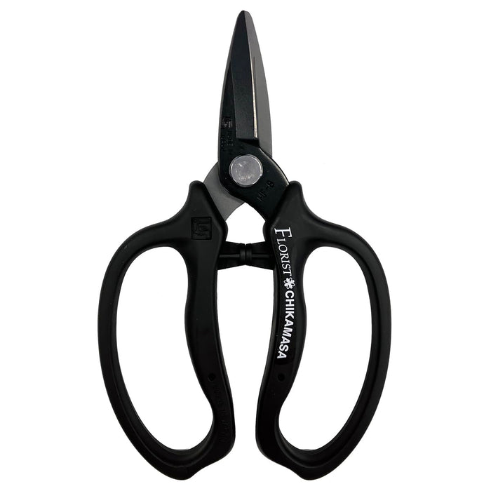 Chikamasa Mfn-80Bk Ultra Rosso 170mm Flower Scissors Japan-Kiichin - The #1 Place for Japanese Goods in Your Hand!