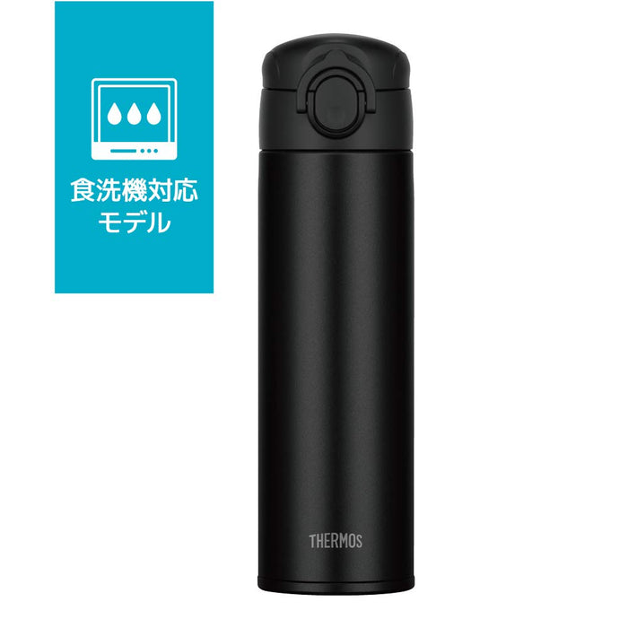 500ml Black Vacuum Insulated Water Bottle - Dishwasher Safe - Made in Japan-Kiichin - The #1 Place for Japanese Goods in Your Hand!