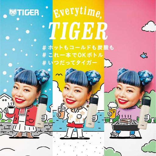 Tiger Thermos Vacuum Insulated Carbonated Bottle 360ml Hot/Cold Dishwasher Safe Beer OK-Kiichin - The #1 Place for Japanese Goods in Your Hand!