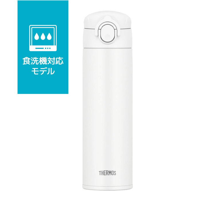 Thermos Jok-500 WH 500ml Vacuum Insulated Water Bottle Phone Mug-Kiichin - The #1 Place for Japanese Goods in Your Hand!