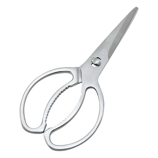Ebm Stainless Steel Kitchen Scissors - Durable and Convenient-Kiichin - The #1 Place for Japanese Goods in Your Hand!