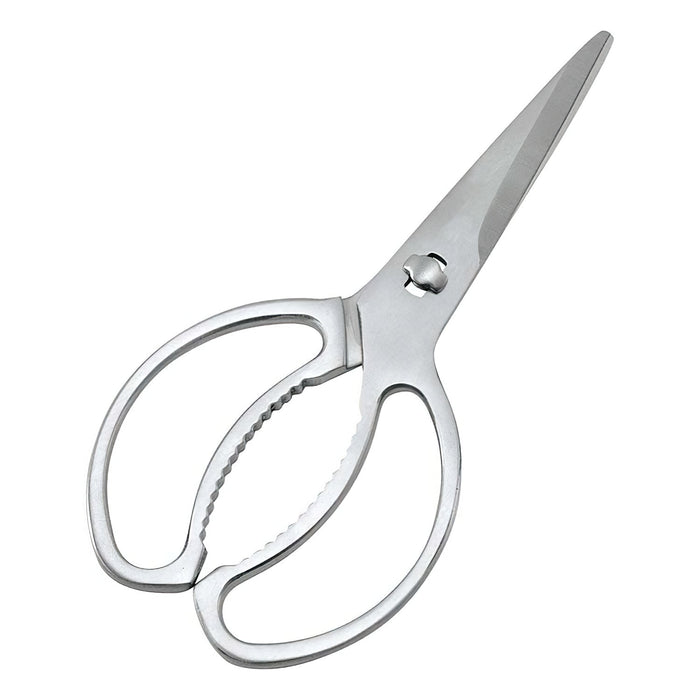 Ebm Stainless Steel Kitchen Scissors - Durable and Convenient-Kiichin - The #1 Place for Japanese Goods in Your Hand!