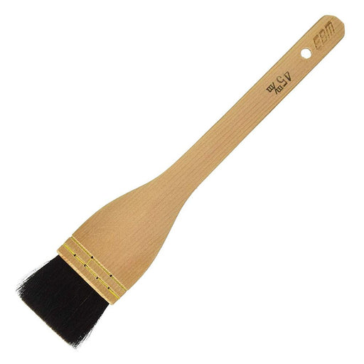 Premium 60mm Black Goat Hair Cooking Brush by Ebm-Kiichin - The #1 Place for Japanese Goods in Your Hand!