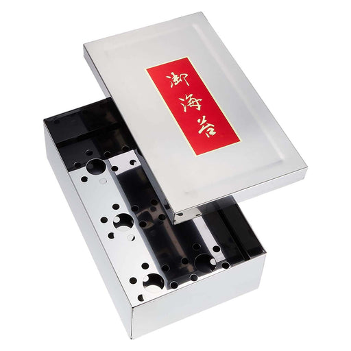 Ebm Stainless Steel Seaweed Storage Can - Efficient and Durable Solution-Kiichin - The #1 Place for Japanese Goods in Your Hand!