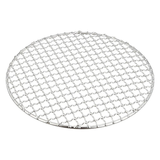 Ebm 24cm Stainless Steel BBQ Grill Mesh-Kiichin - The #1 Place for Japanese Goods in Your Hand!
