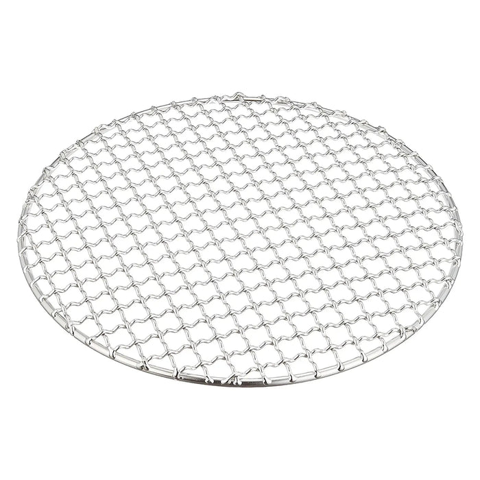 Ebm Stainless Steel BBQ Grill Mesh - 30cm Round-Kiichin - The #1 Place for Japanese Goods in Your Hand!