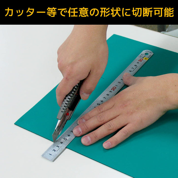 Engineer Conductive Mat 1x2x2mm ZCM-02-Kiichin - The #1 Place for Japanese Goods in Your Hand!