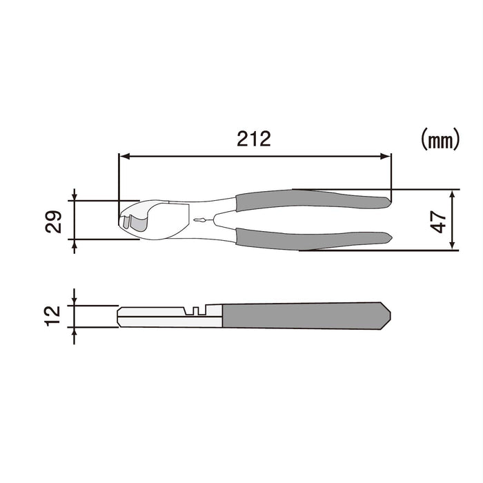Engineer Cable Cutter PK-51 Green 212mm-Kiichin - The #1 Place for Japanese Goods in Your Hand!