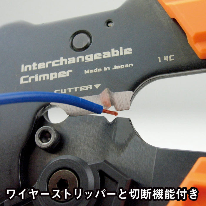 Engineer Interchangeable Crimping Pliers Medium Pad-12-Kiichin - The #1 Place for Japanese Goods in Your Hand!