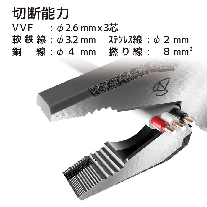 Engineer Nejisaurus El PZ-78 Compatible Electrician Exam Crimping Φ3-9.5mm-Kiichin - The #1 Place for Japanese Goods in Your Hand!