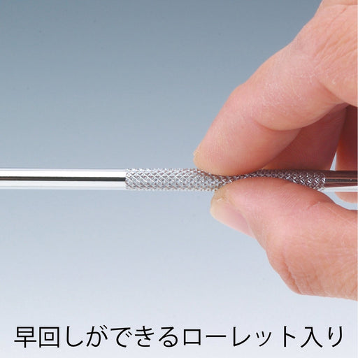 Engineer Driver 5.5x0.7mm DP-54-Kiichin - The #1 Place for Japanese Goods in Your Hand!