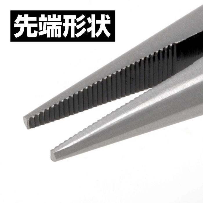 Engineer Radio Pliers 160mm PR-26 Green-Kiichin - The #1 Place for Japanese Goods in Your Hand!