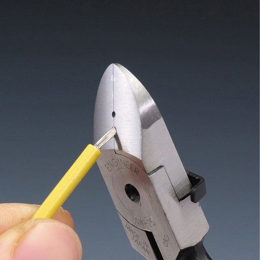 Engineer NK-25 130mm Round Single Edge Hole Strong Nippers-Kiichin - The #1 Place for Japanese Goods in Your Hand!
