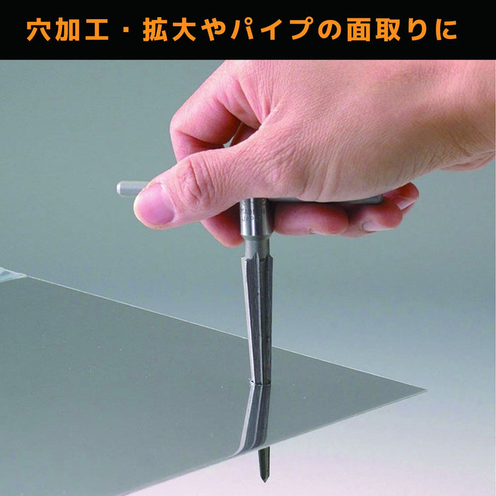 Engineer TR-02 Taper Reamer Hole Range Φ4-16mm-Kiichin - The #1 Place for Japanese Goods in Your Hand!