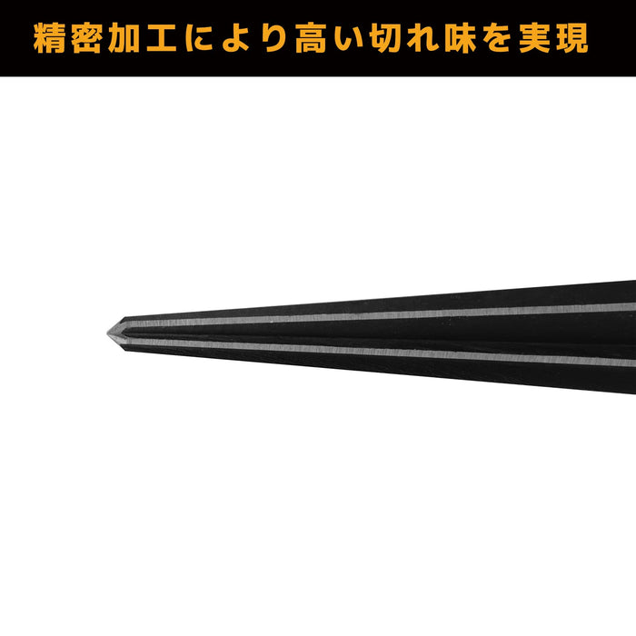 Engineer TR-02 Taper Reamer Hole Range Φ4-16mm-Kiichin - The #1 Place for Japanese Goods in Your Hand!