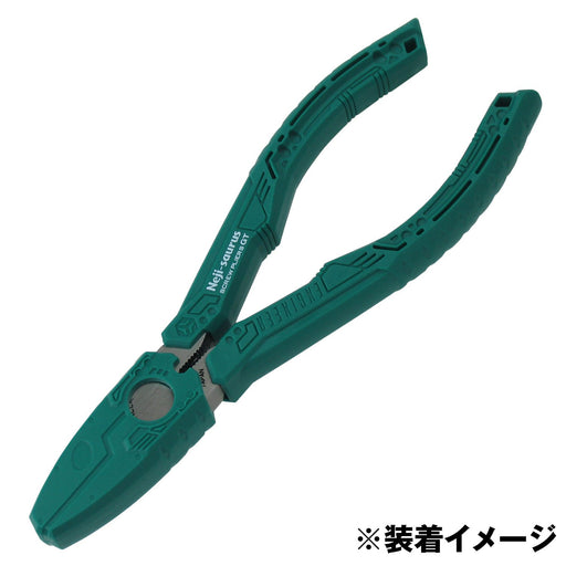 Engineer Urus Mask Cap GT PZM-58 Nejizaurus-Kiichin - The #1 Place for Japanese Goods in Your Hand!