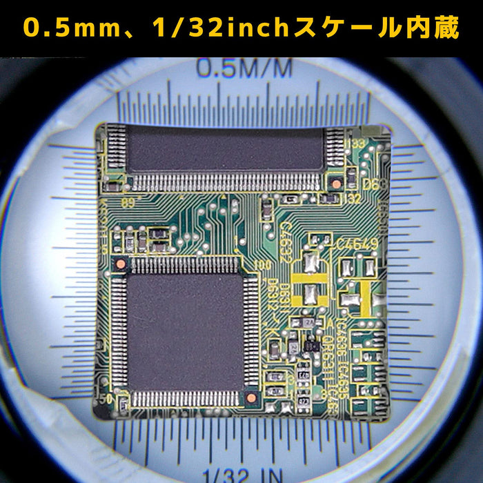 Engineer 10X Loupe 30mm SL-71 w/Scale-Kiichin - The #1 Place for Japanese Goods in Your Hand!