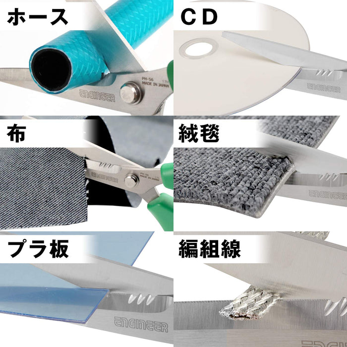 Engineer Tetsuwan Scissors MP 63mm PH-56G Light Green-Kiichin - The #1 Place for Japanese Goods in Your Hand!