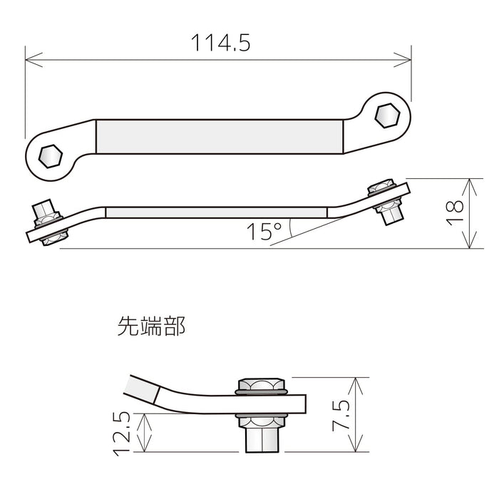 Engineer DHX-04 Thin Bent Wrench Offset +2/-0.6mm-Kiichin - The #1 Place for Japanese Goods in Your Hand!