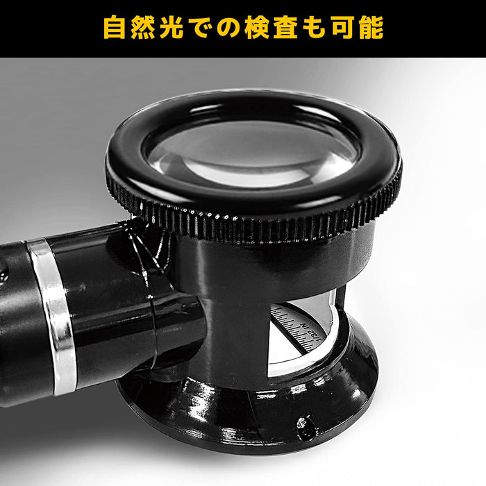 Engineer 5X Loupe SL-36-Kiichin - The #1 Place for Japanese Goods in Your Hand!