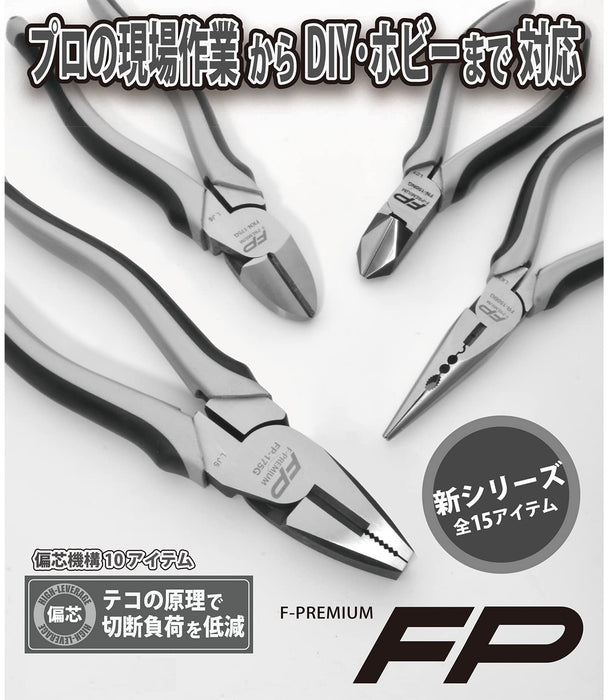 Fujiya FP-175G Eccentric Strong Pliers 175mm Silver-Kiichin - The #1 Place for Japanese Goods in Your Hand!