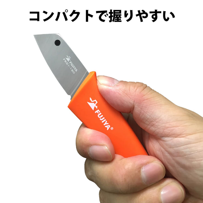 Fujiya FK01-180 Electric Pocket Knife - Easy to Use Like a Cutter-Kiichin - The #1 Place for Japanese Goods in Your Hand!