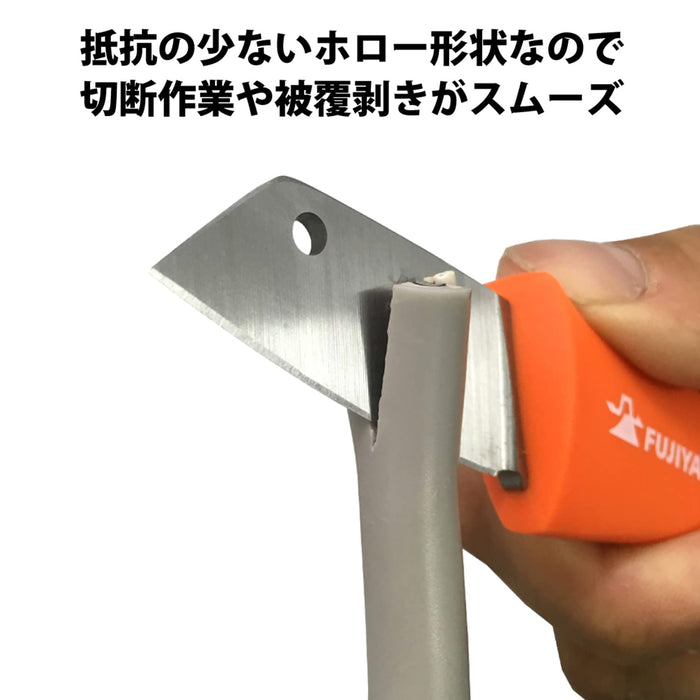 Fujiya FK01-180 Electric Pocket Knife - Easy to Use Like a Cutter-Kiichin - The #1 Place for Japanese Goods in Your Hand!