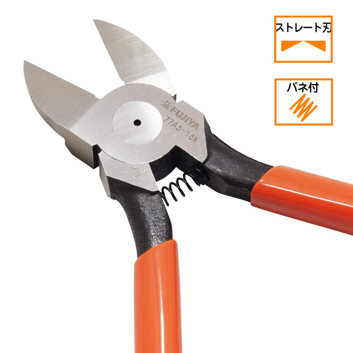 Fujiya 77As-185 Electric Va Nippers Straight Blade Spring 185mm-Kiichin - The #1 Place for Japanese Goods in Your Hand!