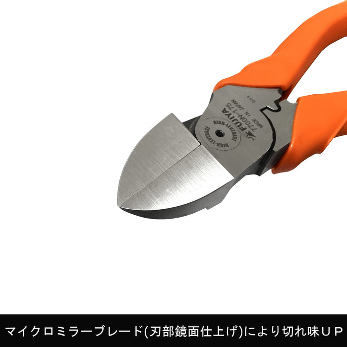 Fujiya 7700N-175 Thin Blade Nippers Va Wire Cutting-Kiichin - The #1 Place for Japanese Goods in Your Hand!