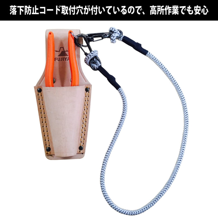 Fujiya 7700N-175 Thin Blade Nippers Va Wire Cutting-Kiichin - The #1 Place for Japanese Goods in Your Hand!