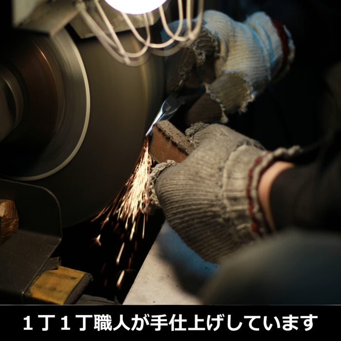 Fujiya 350S-150 Radio Pliers JIS 150mm w/Spring-Kiichin - The #1 Place for Japanese Goods in Your Hand!