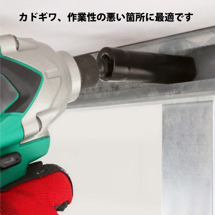 Fujiya 506-17K-BG Swing Raceway Socket Hex 17mm Black Gold-Kiichin - The #1 Place for Japanese Goods in Your Hand!