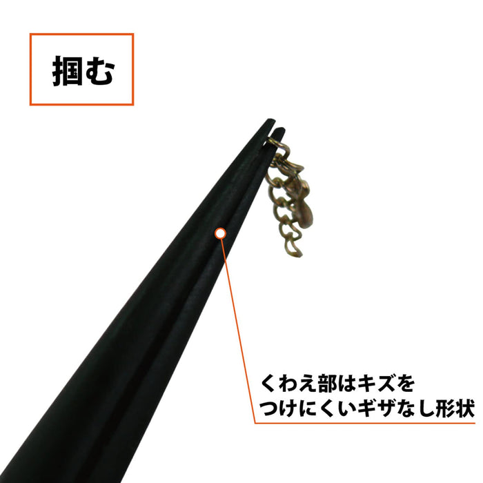 Fujiya MP7-150 Tweezers Radio Pliers Ultra-Fine No Serrations 150mm-Kiichin - The #1 Place for Japanese Goods in Your Hand!