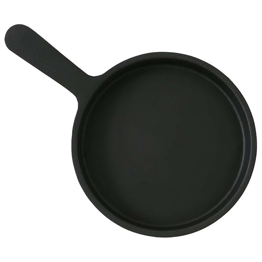 Ikenaga Tetu Nambu Cast Iron Pan 24cm - Premium Quality Cooking Essential-Kiichin - The #1 Place for Japanese Goods in Your Hand!