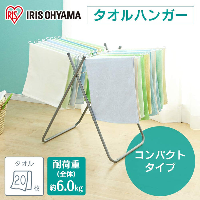 Iris Ohyama Japan Clothesline Towel Hanger - Set of 20 Pieces-Kiichin - The #1 Place for Japanese Goods in Your Hand!