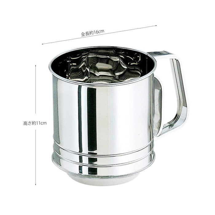 Kai Dl6262 Medium Stainless Steel Rust-Resistant Sieve Japan Made Easy to Clean-Kiichin - The #1 Place for Japanese Goods in Your Hand!