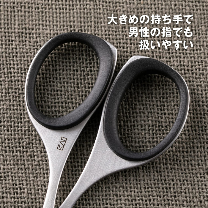 Kai Corp Groom Safety Scissors Nose Hair Silver/Black 1pc-Kiichin - The #1 Place for Japanese Goods in Your Hand!