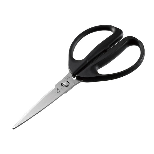 Kai Corporation Seki Magoroku Kitchen Scissors DH3353 Japan-Kiichin - The #1 Place for Japanese Goods in Your Hand!