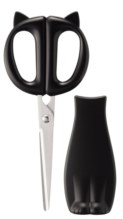 Kai Nyammy Kitchen Scissors w/ Case DH2721 Made in Japan-Kiichin - The #1 Place for Japanese Goods in Your Hand!