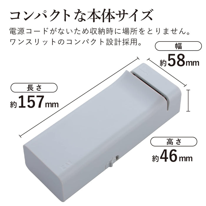 Kai Knife Sharpener Ap0543 Electric Whetstone Compact Automatic-Kiichin - The #1 Place for Japanese Goods in Your Hand!