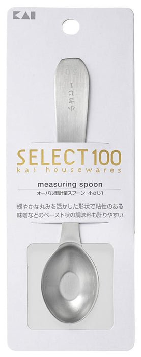 Kai Select100Gl 1tsp Measuring Spoon Dh3132-Kiichin - The #1 Place for Japanese Goods in Your Hand!