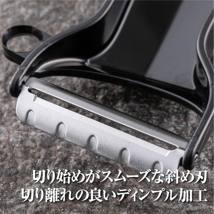 Kai Seki Magoroku Peeler Dh3341 Black Made in Japan-Kiichin - The #1 Place for Japanese Goods in Your Hand!