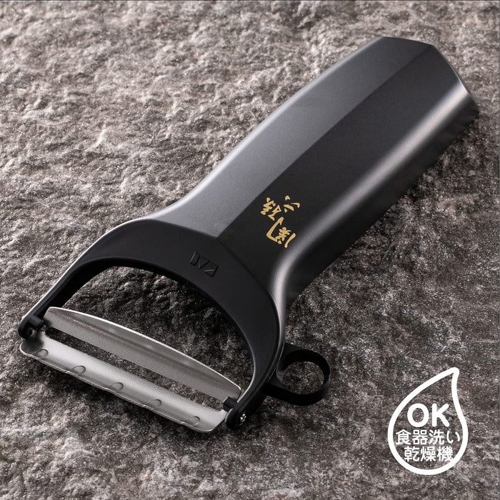 Kai Seki Magoroku Peeler Dh3341 Black Made in Japan-Kiichin - The #1 Place for Japanese Goods in Your Hand!