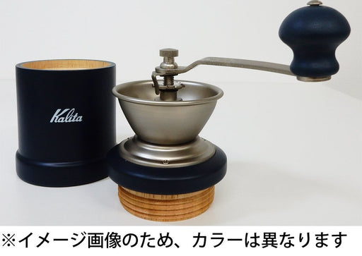 Kalita Japan Coffee Mill Hand Grinder KH-3N 42130 - Premium User-Friendly Grinding Solution-Kiichin - The #1 Place for Japanese Goods in Your Hand!