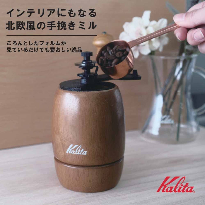 Kalita KH-9 Antique Coffee Grinder - Small Outdoor Camping - Japan-Kiichin - The #1 Place for Japanese Goods in Your Hand!